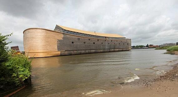 真實版諾亞方舟