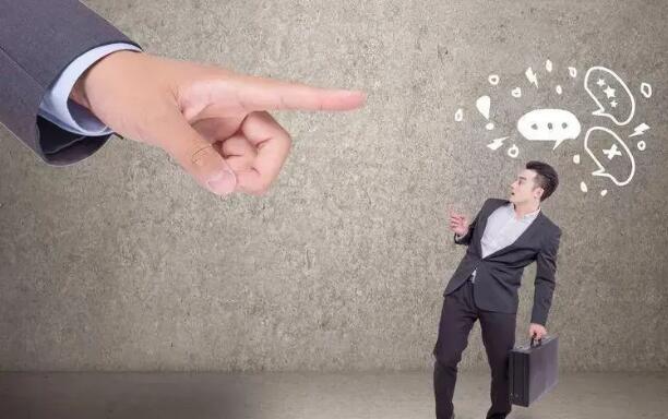 職場心理問題怎么解決