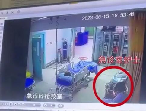女子急診科猝死家屬質(zhì)疑護士玩手機