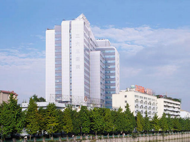 航空工業(yè)三六三醫(yī)院