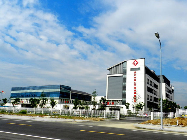 江蘇吳江精神康復醫院