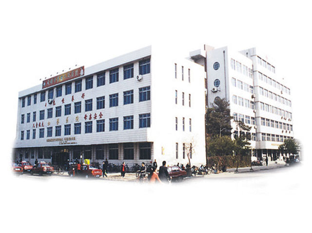 盤錦市第四人民醫院