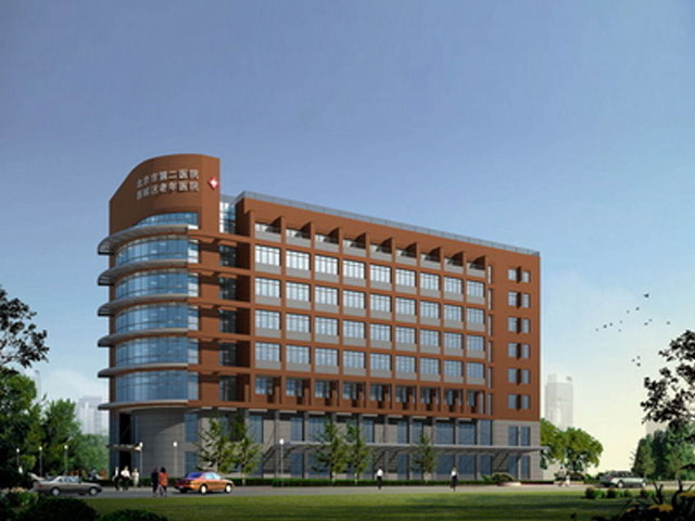 北京市第二醫(yī)院