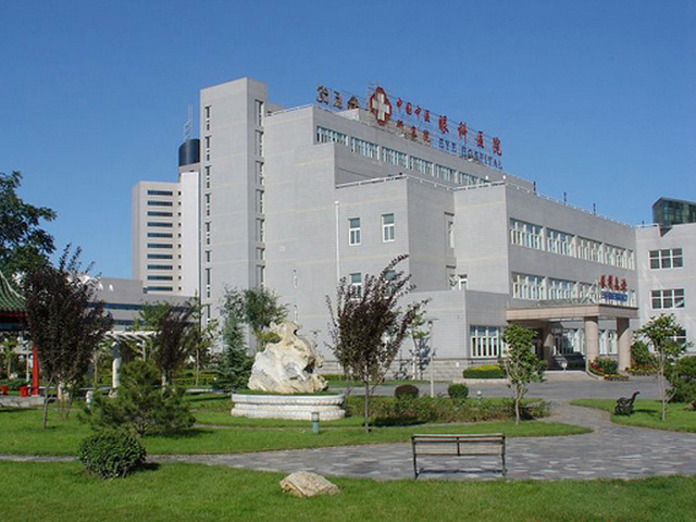 中國中醫(yī)科學(xué)院眼科醫(yī)院