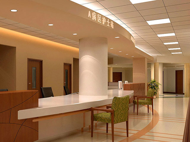 新密市婦幼保健院