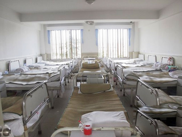 普陀區精神衛生中心