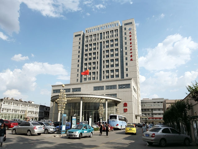 天津市第四醫院