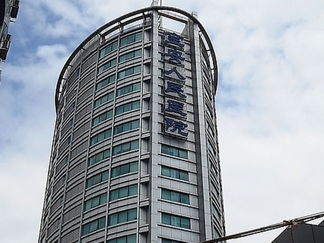 深圳市寶安區中心醫院