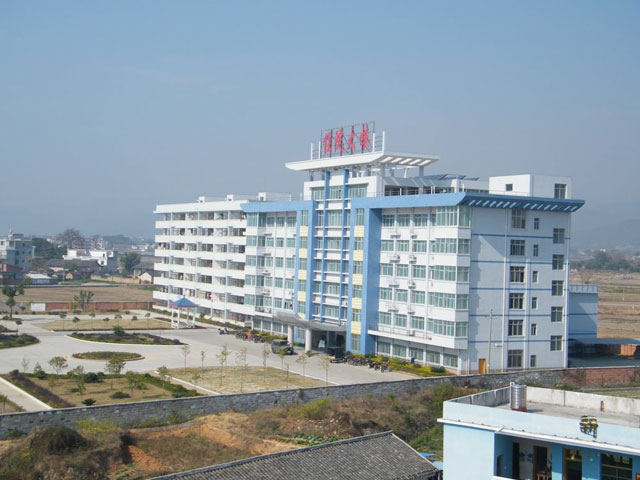 大余縣人民醫(yī)院