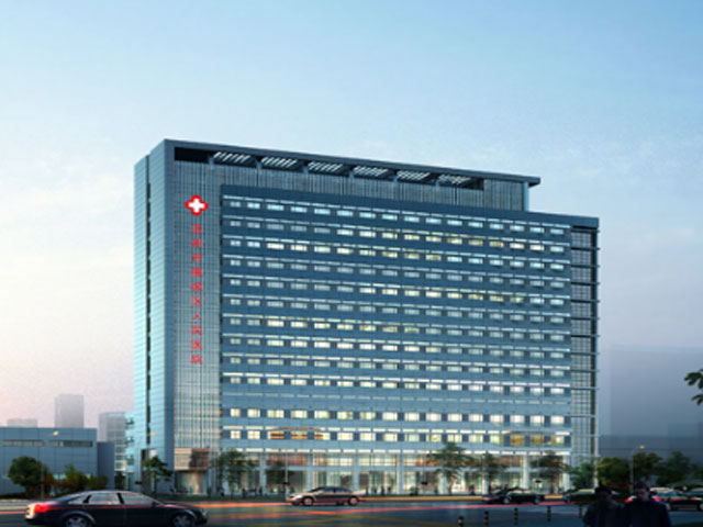 溫州市鹿城區人民醫院