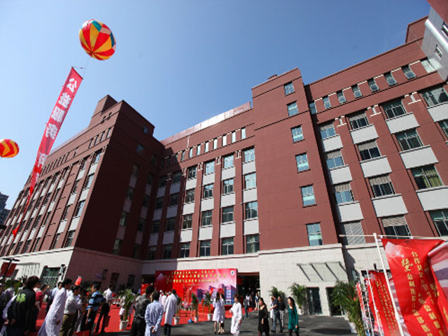 上海浦東新區公利醫院